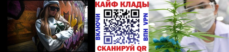 Купить наркотики Петров Вал Кокаин Меф мяу мяу ГАШИШ Альфа ПВП ЭКСТАЗИ МАРИХУАНА