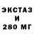 КЕТАМИН VHQ Lelik Sev
