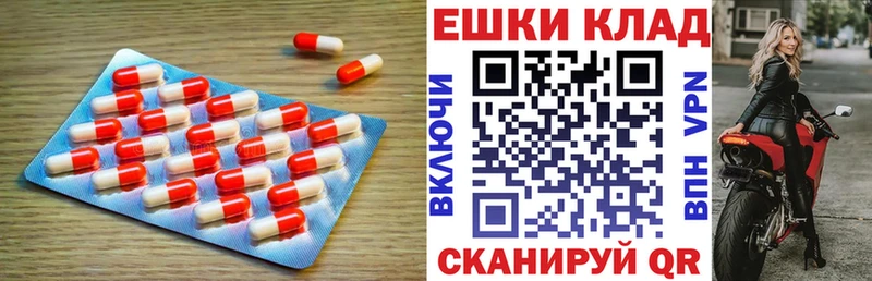 ЭКСТАЗИ DUBAI  Петров Вал 