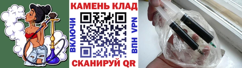 ГАШИШ ice o lator  Петров Вал 