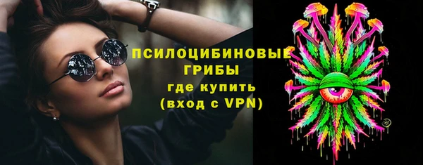 mix Володарск