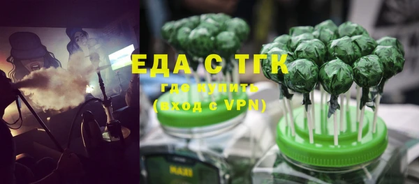 mix Володарск