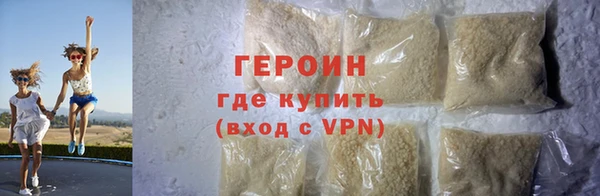 mix Володарск
