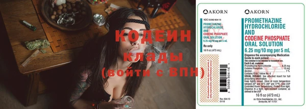 mix Володарск