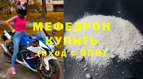 гашишное масло Волосово