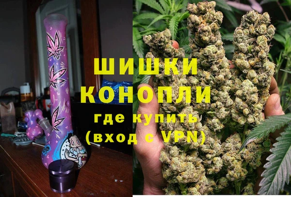 mix Володарск