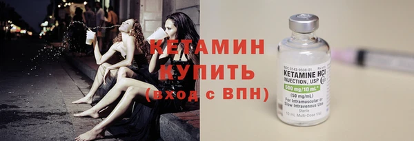 mix Володарск