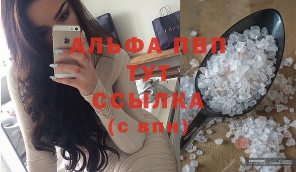 mix Володарск