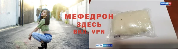 mix Володарск