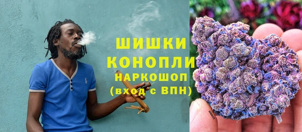 гашишное масло Волосово