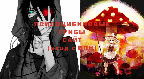 mix Володарск
