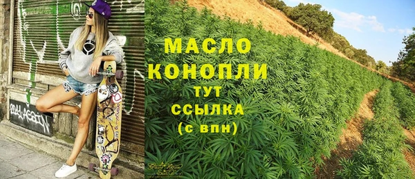mix Володарск
