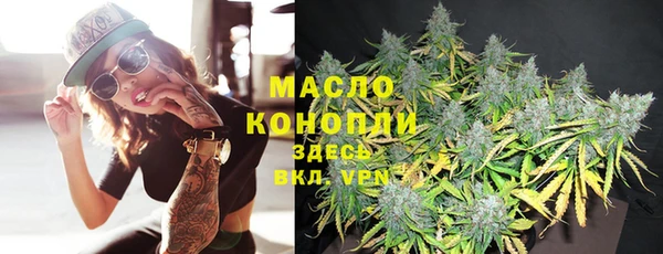mix Володарск