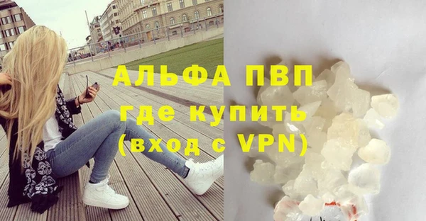 mix Володарск