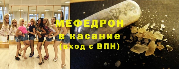 гашишное масло Волосово