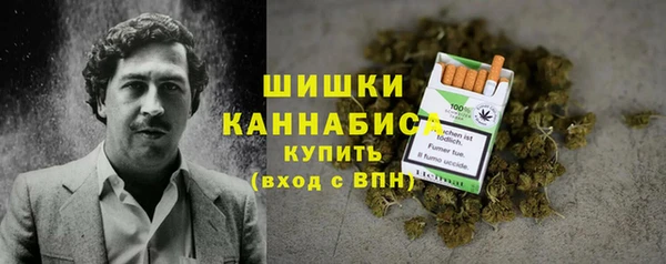 mix Володарск