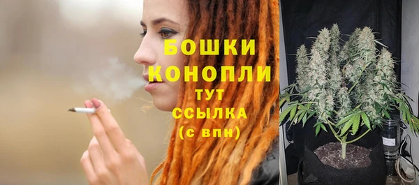 mix Володарск