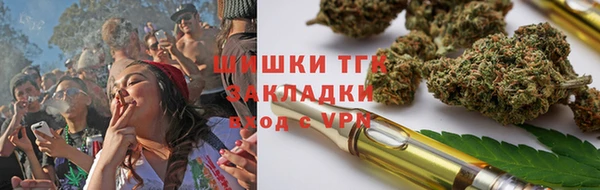 гашишное масло Волосово