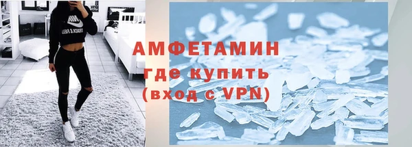 mix Володарск