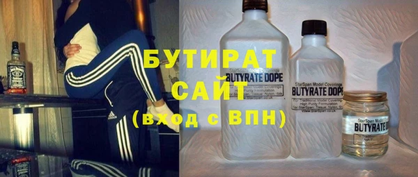 mix Володарск