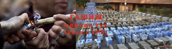 mix Володарск