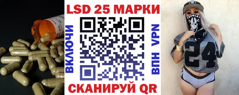 ЛСД экстази ecstasy  продажа наркотиков  blacksprut вход  Петров Вал 
