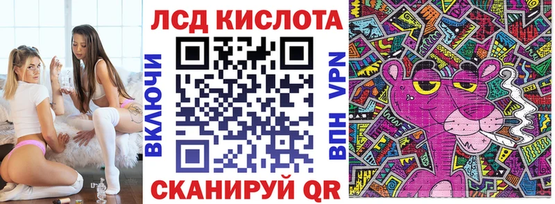 MEGA рабочий сайт  Петров Вал  Наркотические марки 1500мкг 
