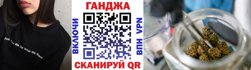 наркошоп  Петров Вал  ОМГ ОМГ рабочий сайт  МАРИХУАНА SATIVA & INDICA 